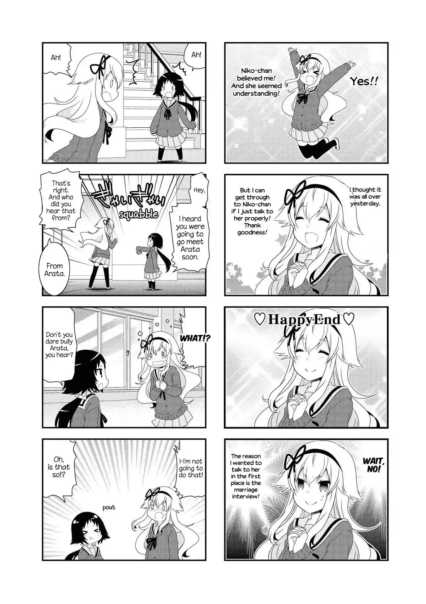 Mikakunin de Shinkoukei Chapter 116 10